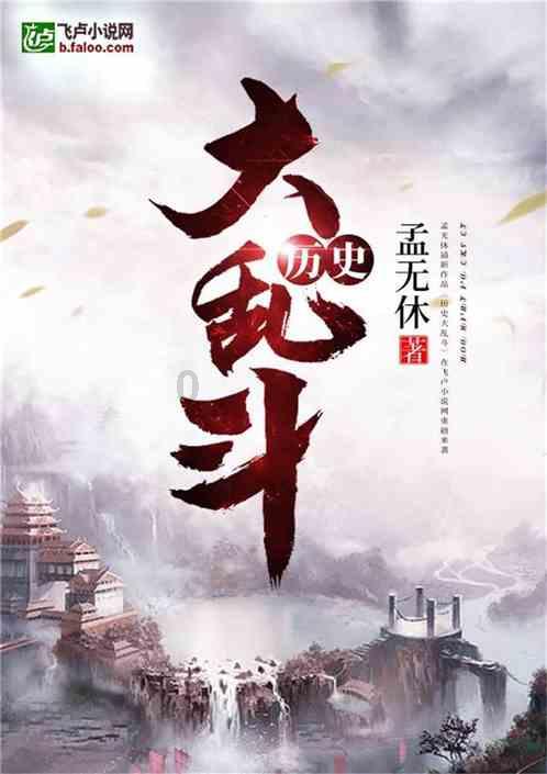 萨基：米兰的进步都是皮奥利教导的结果，现在不能再考虑联赛冠军